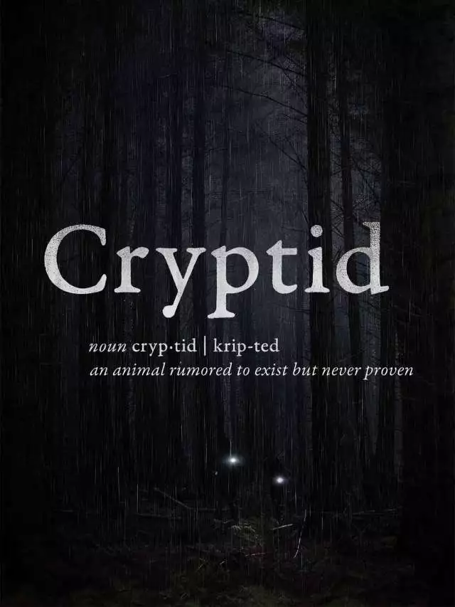 Cryptid